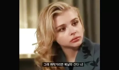 مادر, سکس مقعدی,کودک با داستانهای سکسی مادرزن دوستان